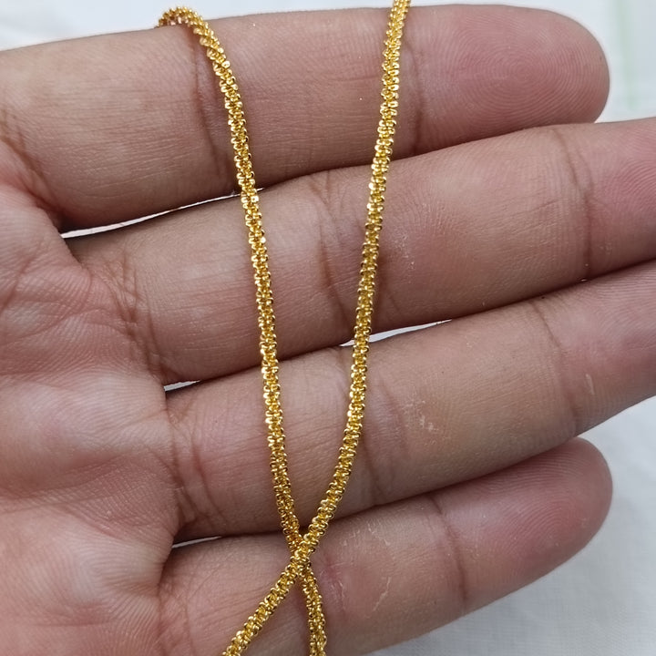 Chain
